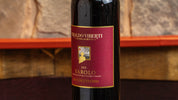 KIT Degustazione Verticale Rocchettevino - 2019, 2020 e 2021